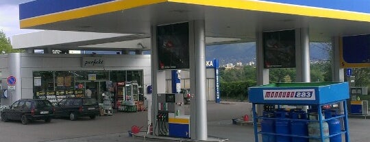 Petrol is one of Бензиностанции в София.