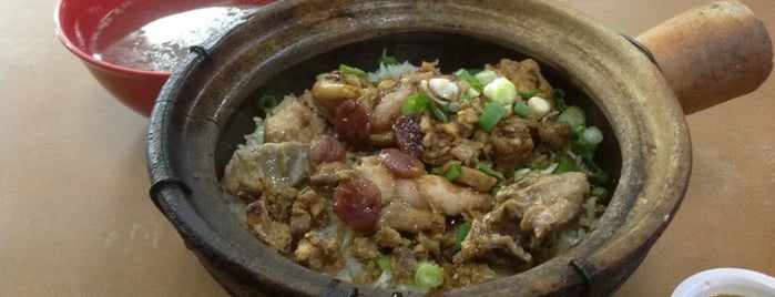 阿符沙煲鸡饭 is one of johor bahru eat.