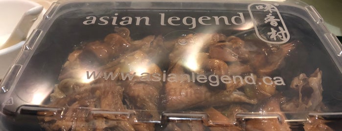 Asian Legend 味香村 is one of Ontario - Food to try.