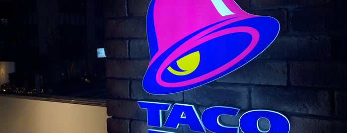 Taco Bell is one of Cafe.
