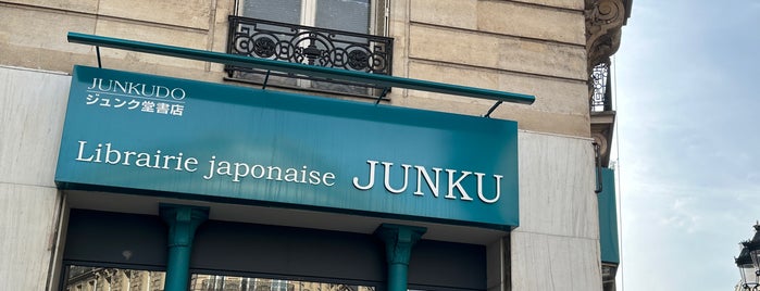 Librairie Japonaise Junku is one of Paris.