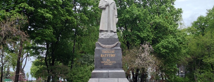 Monument to General Mykola Vatutin is one of Памятники Киева / Statues of Kiev.