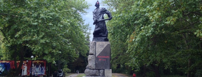 Пам'ятник комсомольцям 20-х років is one of Разное.