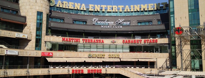 Arena Entertainment / Arena City is one of Lugares favoritos de Алексей.