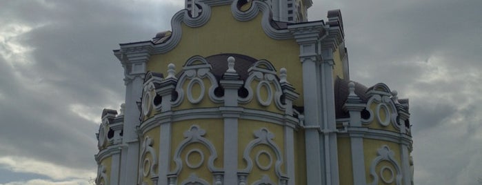 Храм на честь ікони Божої Матері «Стягнення загиблих» is one of Tempat yang Disukai Андрей.