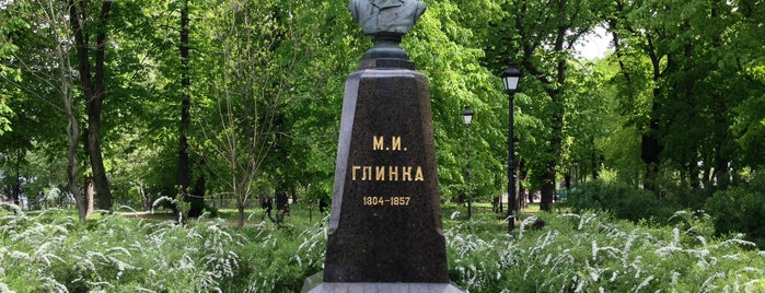 Пам'ятник Михайлу Глинці is one of Памятники Киева / Statues of Kiev.