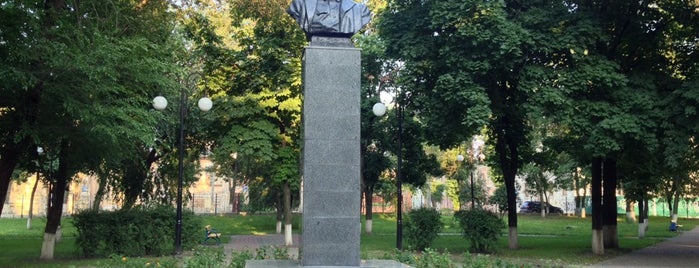 Пам'ятник Сергію Кірову is one of Разное.