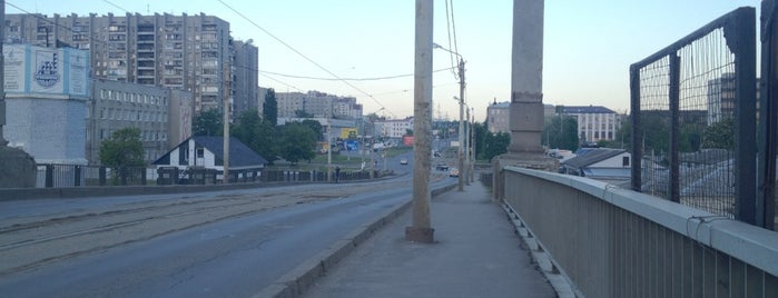 Балашовський міст is one of Харьков. Мосты, мостики, путепроводы.