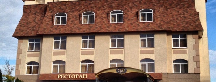 Вікторія / Victoria Hotel is one of Гостиницы Харькова.