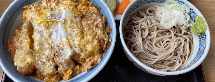 五福 is one of I ate ever Ramen & Noodles.