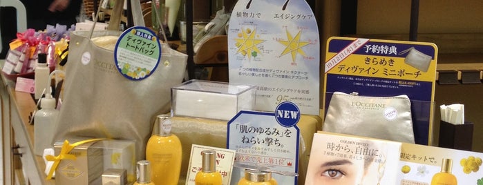 L'OCCITANE is one of Maruyama’s Liked Places.