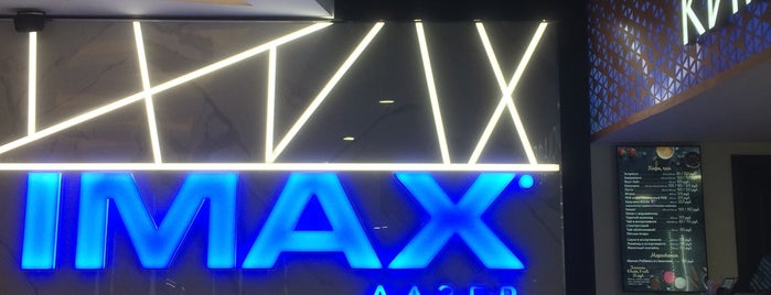 Киномакс Титан iMax is one of สถานที่ที่ Makhbuba ถูกใจ.