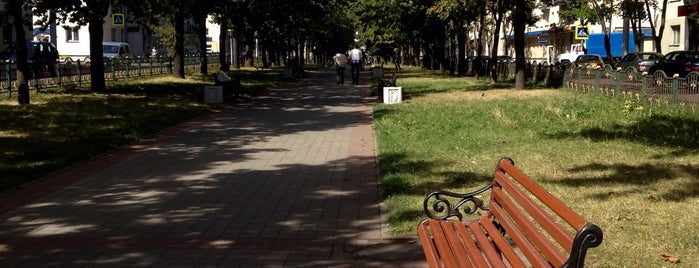 Shevchenko Boulevard is one of [VISITED] Парки и скверы Минска.