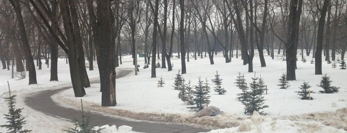 Еврейский мемориальный парк is one of [VISITED] Парки и скверы Минска.