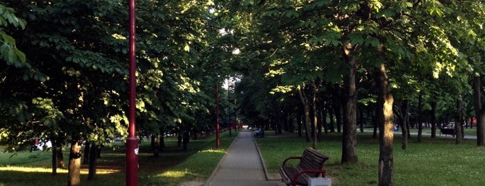 Бульвар Данилы Сердича is one of [VISITED] Парки и скверы Минска.