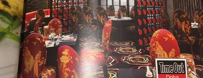 Chopsticks Restaurant is one of Top 10 dinner spots in Doha, Qatar.