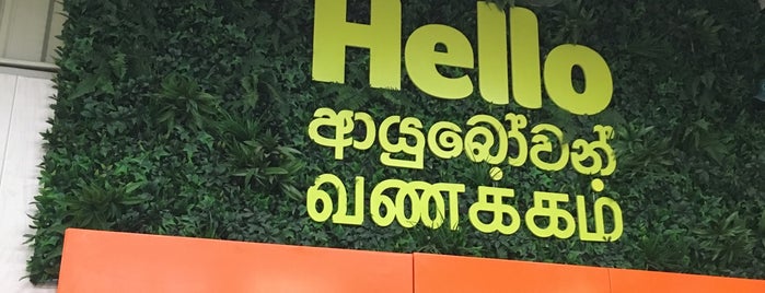 Keells Super is one of Life in Sri Lanka.