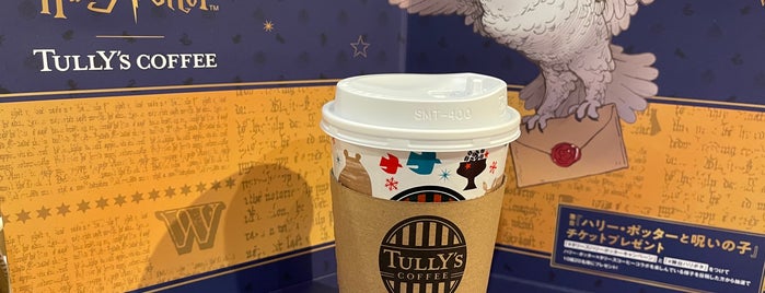 Tully's Coffee is one of 六甲アイランド.