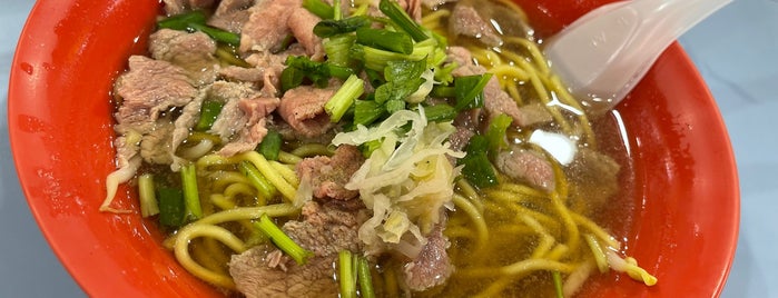 Hong Kee Beef Noodles is one of Michelin's Bib (SG).