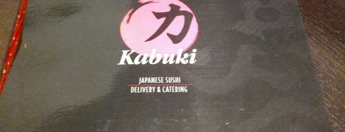 Kabuki is one of Varios.