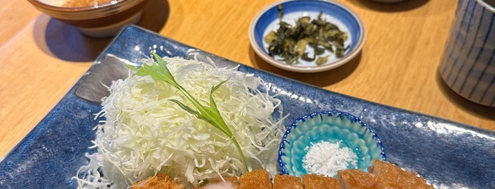 Katsukura is one of Restaurant in Kyoto.