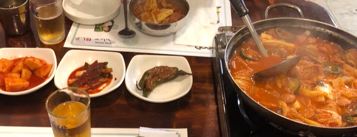 Gonjiam is one of The 15 Best Places for Casserole in Los Angeles.