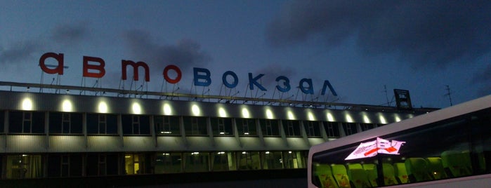 Автовокзал is one of Airports and stations.