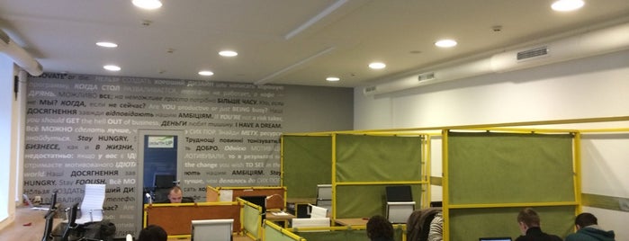 Coworking "Chasopys" is one of Co-working Kyiv.