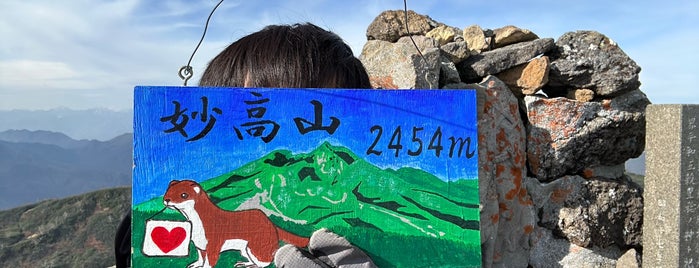 Mt. Myoko is one of 日本百名山.