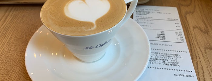 IDEA BEANS CAFE by Mi Cafeto is one of 無線LANと電源があるカフェ。.