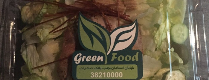 Green Food | گرین فود is one of new.