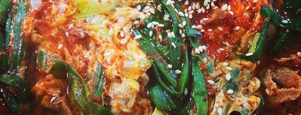 Kim Dae Mun Korean Food is one of Eats: SG Cheap and Good.