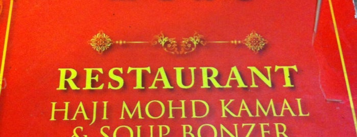 Restoran Haji Mohd Kamal & Soup Bonzer is one of Worth Trying in PJ & Subang.