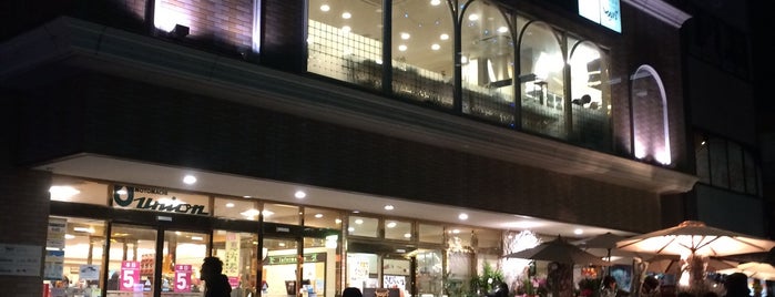 Motomachi Union is one of TERRACE HOUSE's Venue #1.