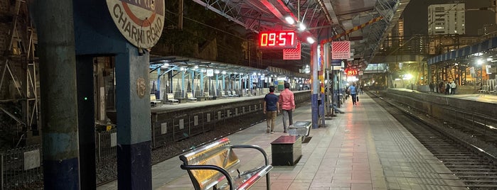 Charni Road Railway Station is one of Mumbai Suburban Western Railway.