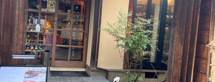 本田屋食器店 is one of 金沢.