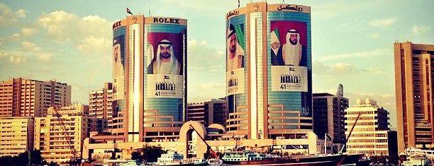 Twin Towers is one of Dubai.