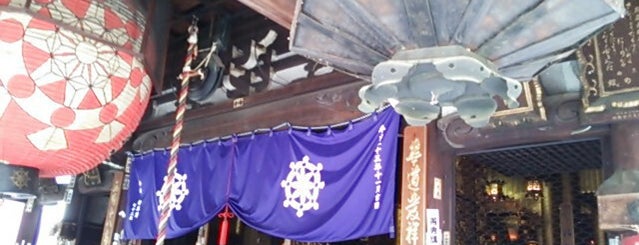 Rokkaku-do is one of Kyoto.