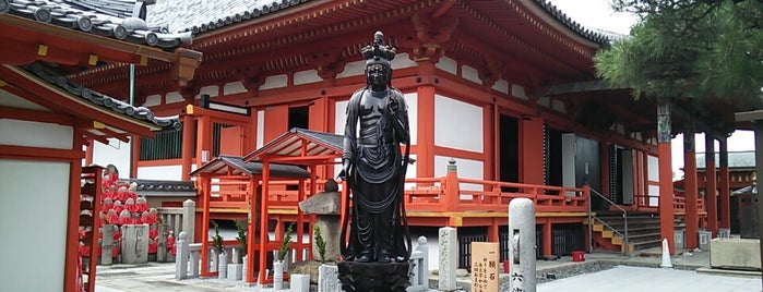 Rokuharamitsuji Temple is one of 鎌倉殿の13人紀行.