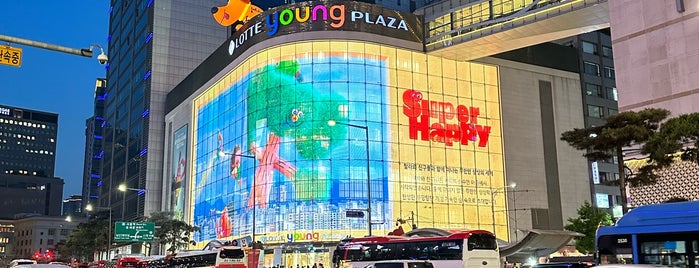 LOTTE Department Store is one of 行ったところ.