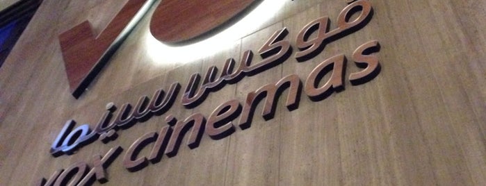 VOX Cinemas ڤوكس سينما is one of Lugares favoritos de Maryam.