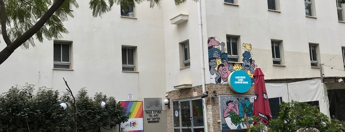 Tel Aviv LGBT Centre is one of Forever Tel Aviv.