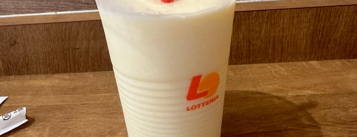 Lotteria is one of B級グルメ・チェーン店.