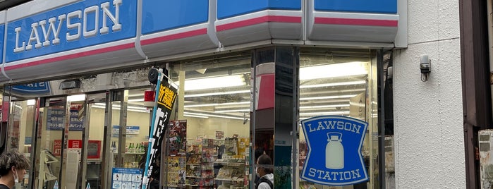 Lawson is one of 大阪府.