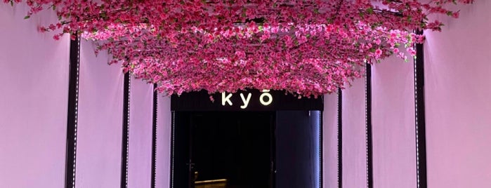 Kyo KL is one of สถานที่ที่ Ali ถูกใจ.