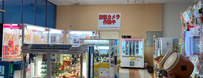 勝田パークボウル is one of 茨城県ボウリング場協会加盟店.