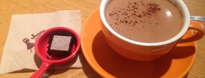 Jeen's Chocolate 진스초콜릿 is one of 대구.