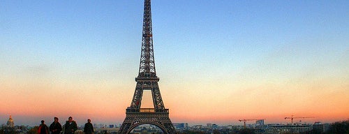 Эйфелева башня is one of Paris.