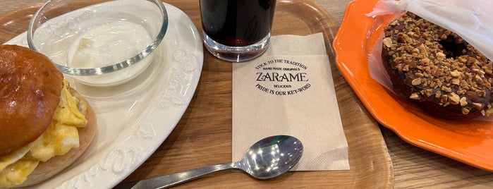 ZARAME 日進竹ノ山 is one of CAFE & BAR.