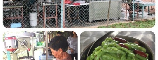 Aunty Koh Cendol is one of agape_ian's Saved Places.